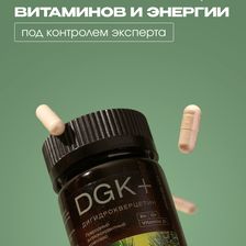 Health Code