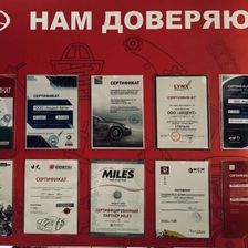 Акцент