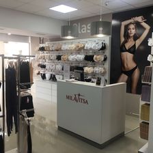 Милавица КМВ
