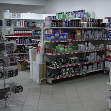 МАРК-5