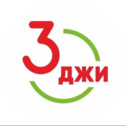 3 Джи Магазин