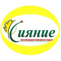 Магазин Сияние Ярославль Официальный Сайт