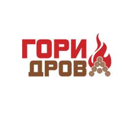 Гори Дрова Интернет Магазин Тюмень