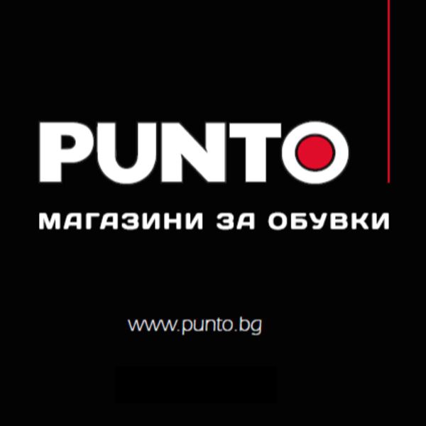 PUNTO - Магазини за обувки