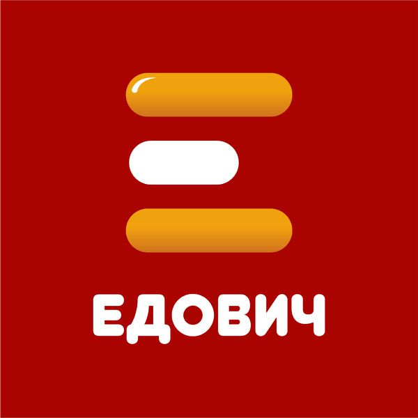 Едович динская меню