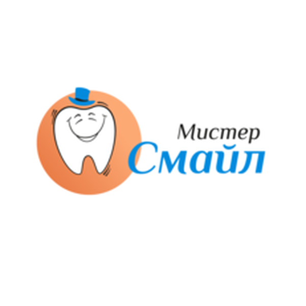 Смайлик екатеринбург уралмаш. Мистер Смайл. Стоматология Смайл. Клиника Мистер Смайл. Смайл систер.