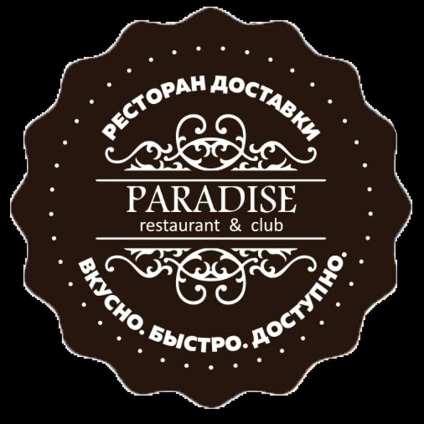 Paradise cafe