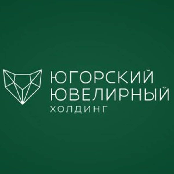 Закажи в компании ЮГОРСКИЙ ЮВЕЛИРНЫЙ ХОЛДИНГ