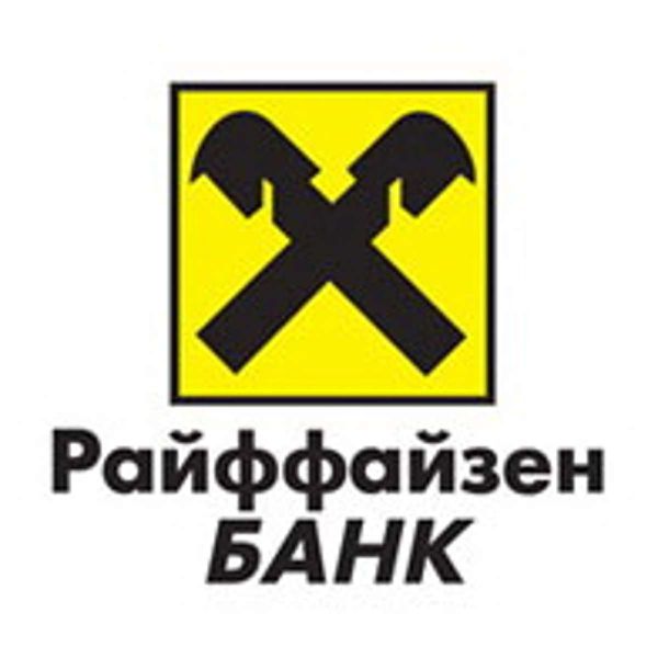 Raiffeisen bank. Райффайзенбанк логотип. Иконки Райффайзен банка. Райффайзенбанк логотип вектор. Райффайзенбанк логотип без фона.