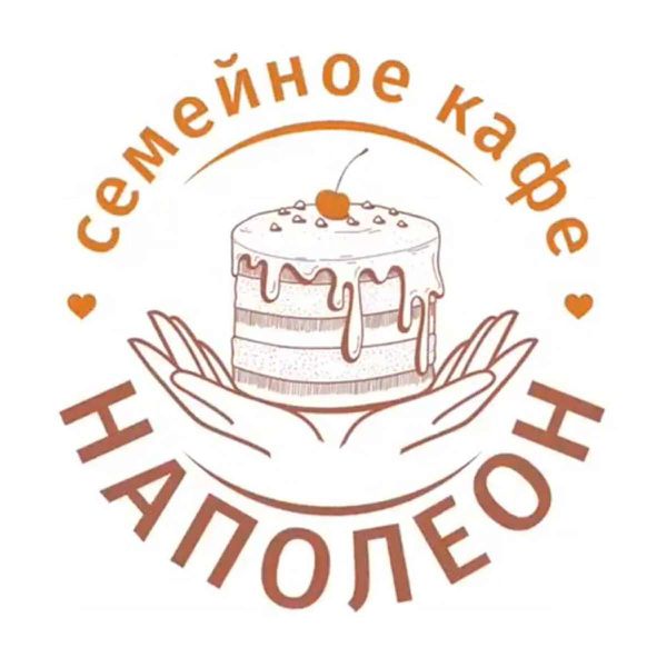 Кафе наполеон балаково