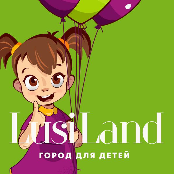 lusiland.uds.app
