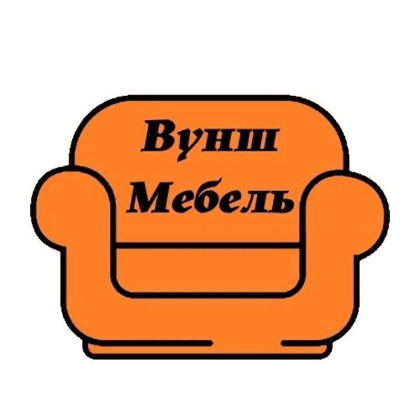 Мебельный вопрос