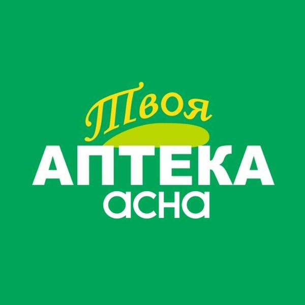 Твоя аптека и Асна - Сеть аптек