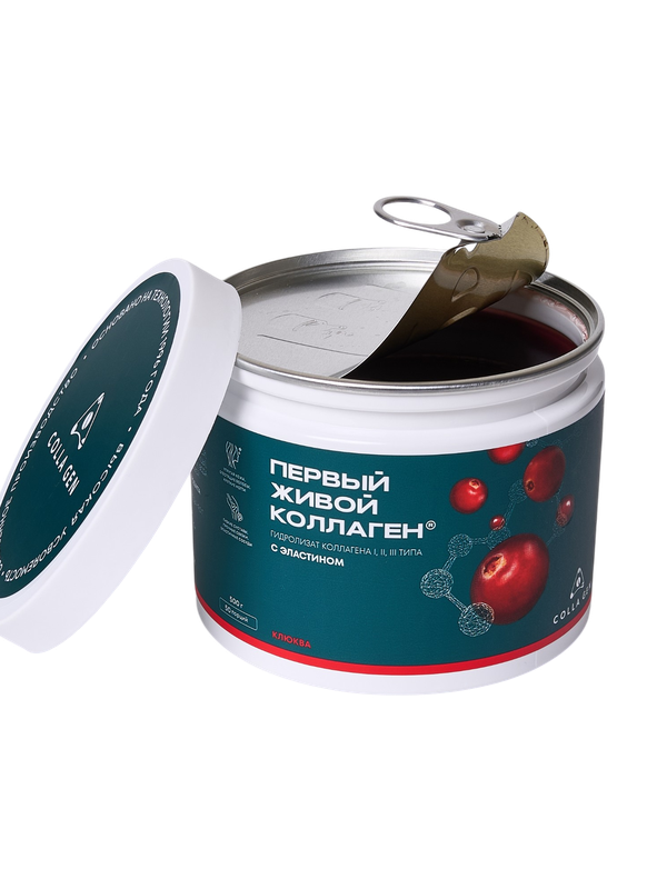 ЖИВОЙ КОЛЛАГЕН со вкусом КЛЮКВЫ 500 гр. (Курс 1,5 месяца)