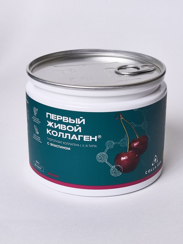 ЖИВОЙ КОЛЛАГЕН со вкусом ВИШНИ 500 гр. (Курс 1,5 месяца)