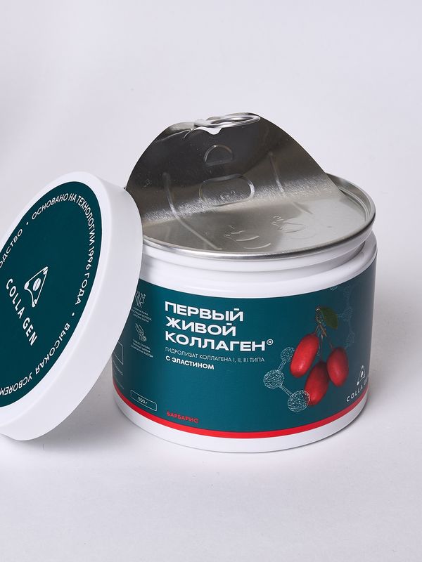 ЖИВОЙ КОЛЛАГЕН со вкусом БАРБАРИСА 500 гр. (Курс 1,5 месяца)