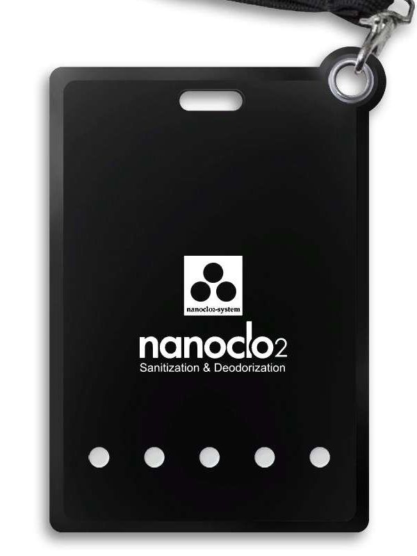 Индивидуальный блокатор вирусов на 2 месяца. Nanoclo2 💊