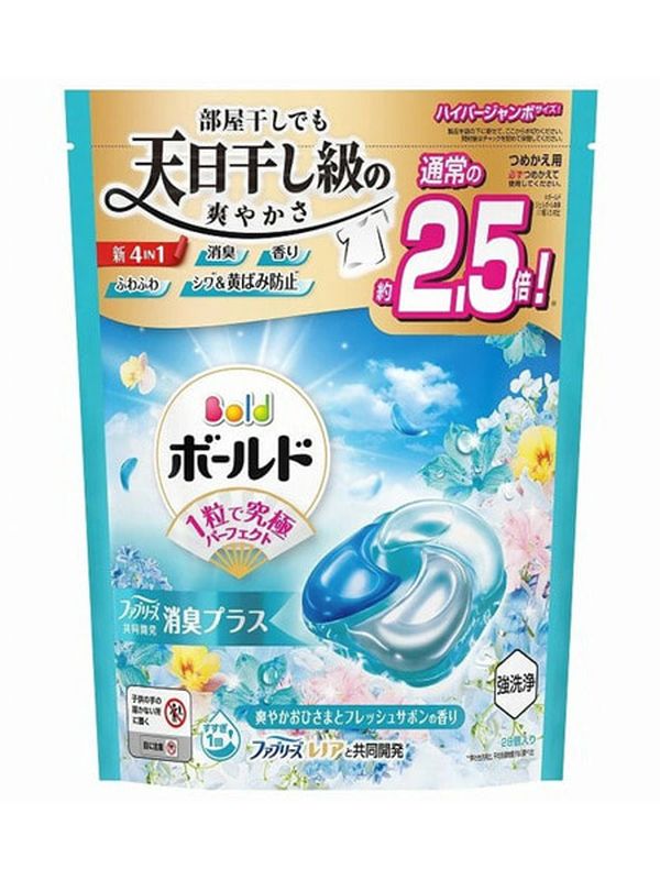 Гелевые капсулы для стирки белья. ProcterGamble