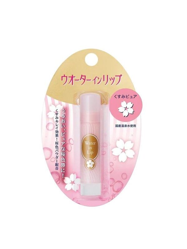 Увлажняющий бальзам для губ с защитой от солнца SPF18 PA+ , Shiseido