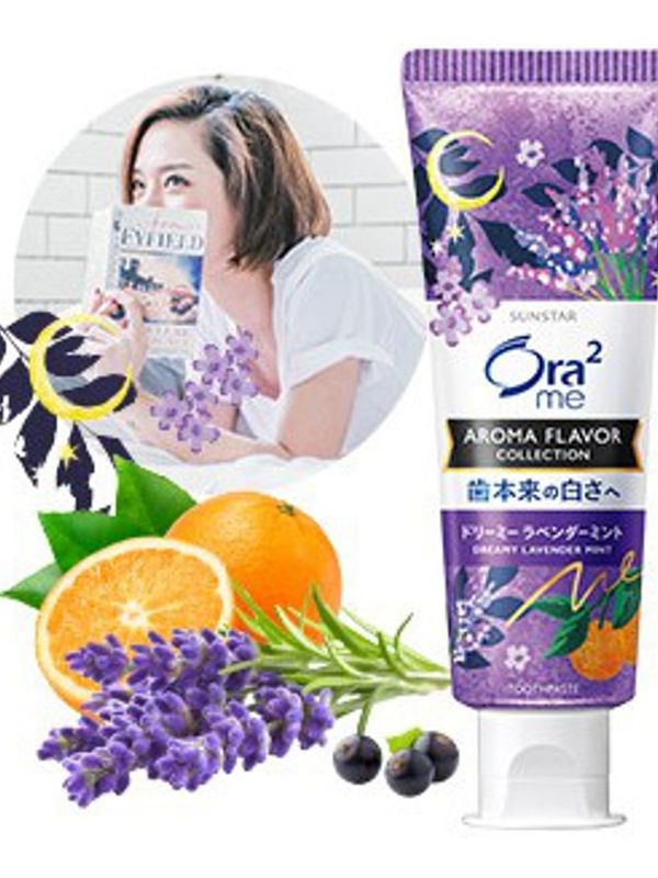 Зубная паста для белоснежных зубов и удаления налета,  130г.  SUNSTAR