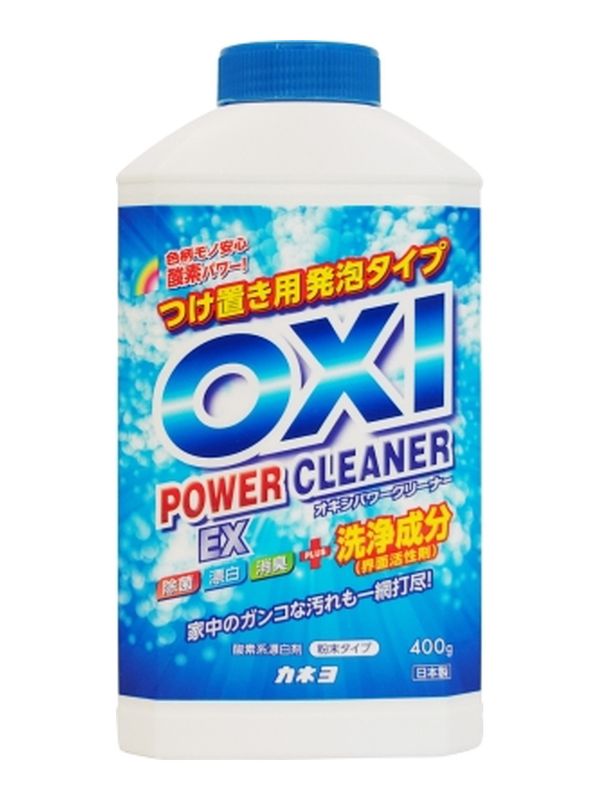 Универсальный кислородный отбеливатель для белья, кухни и ванной "Oxi"  KANEYO