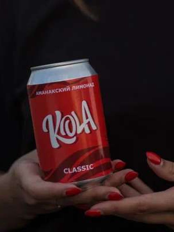 «COLA CLASSIC» 0,33 л.