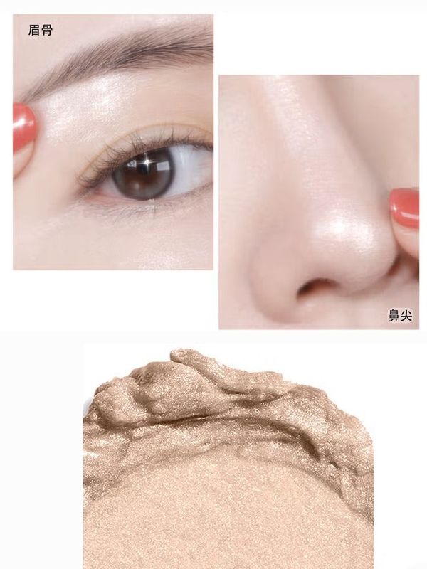 The Saem Drop be colors stick румяна в стике 7г