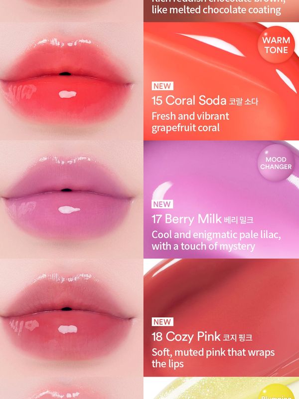 Tocobo Juicy Berry Plumping Lip Oil Glam Max Оттеночное масло-плампер для губ