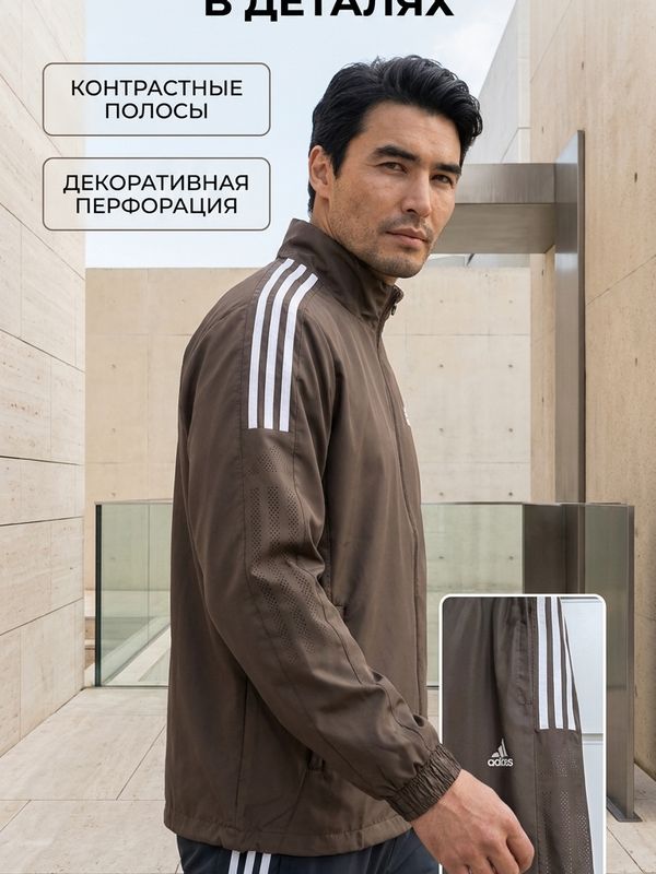 Костюм спортивный ветровочный 069350182