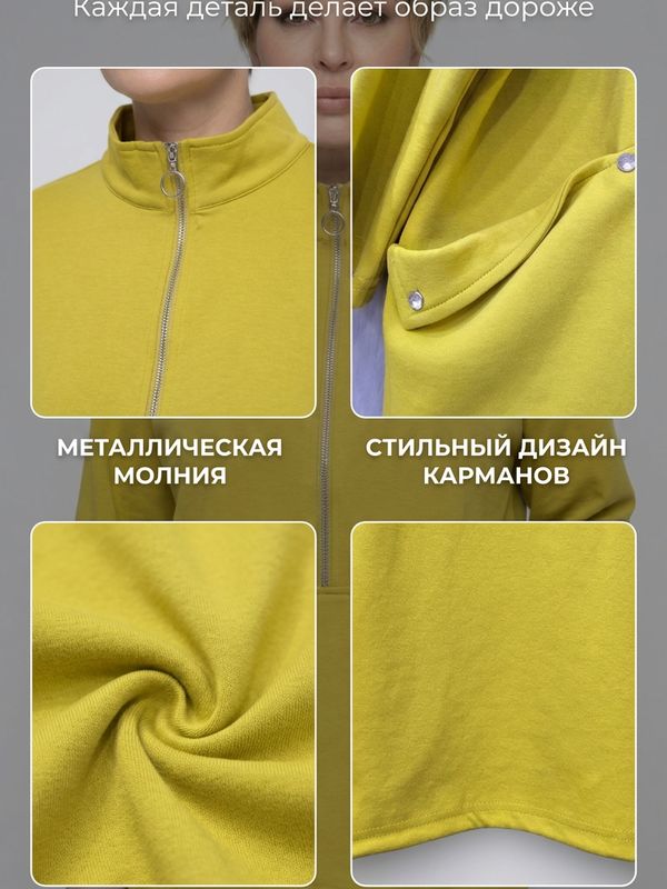 Лонгслив трикотажный