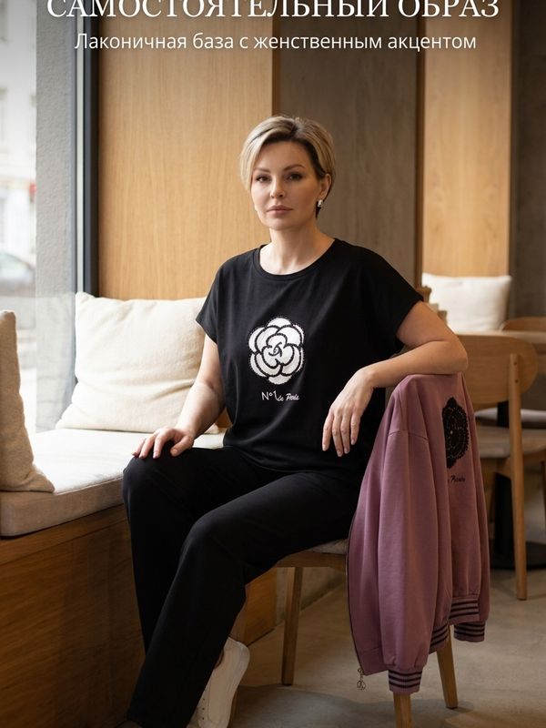 Костюм  3-ка