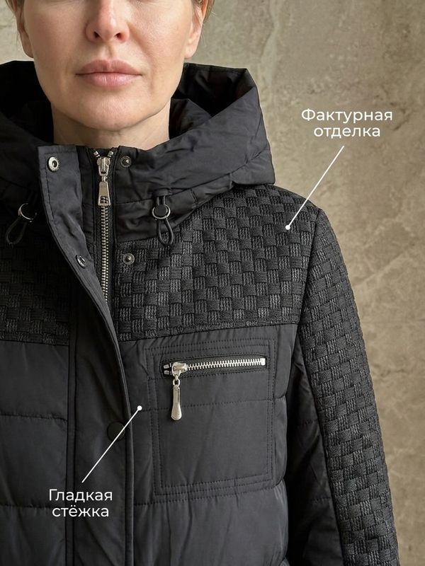 Куртка демисезонная 27744