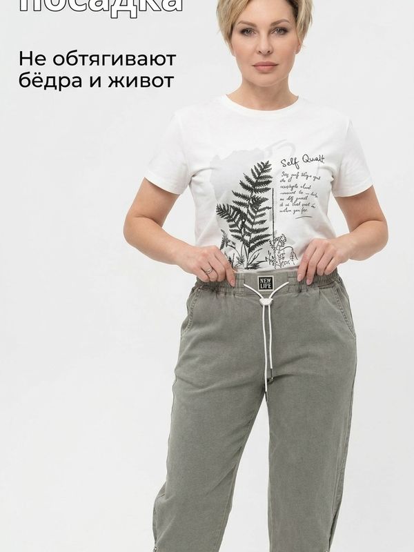 Капри