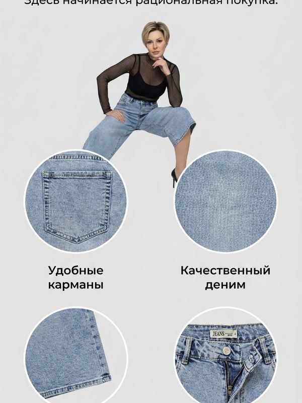 Бермуды
