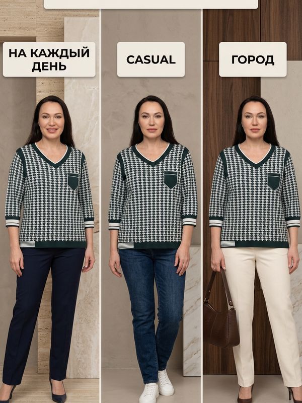 Туника трикотажная