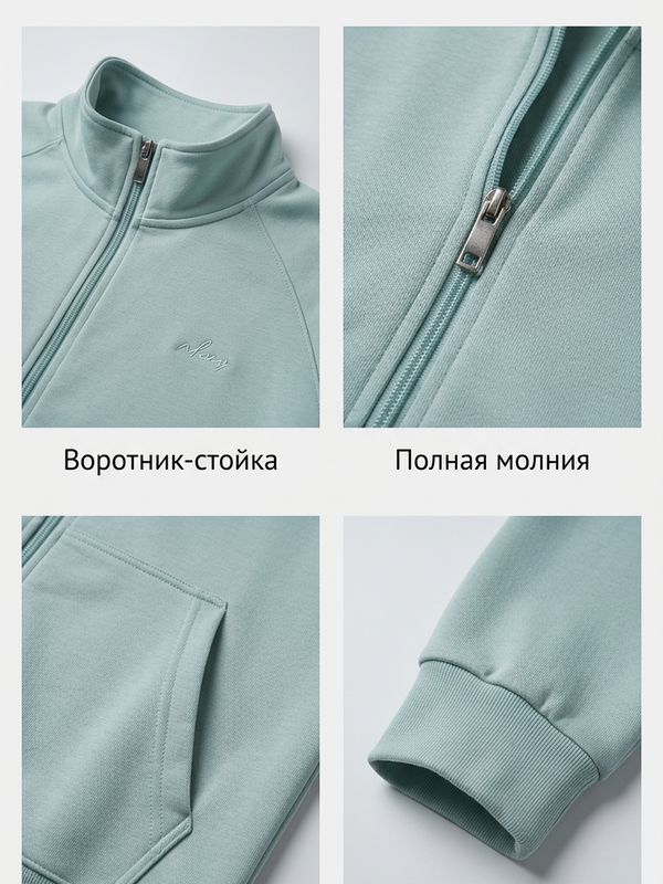 Костюм