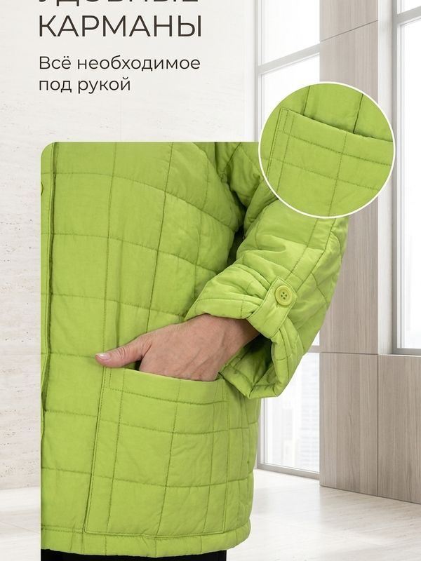 Куртка демисезонная оверсайз   630001155