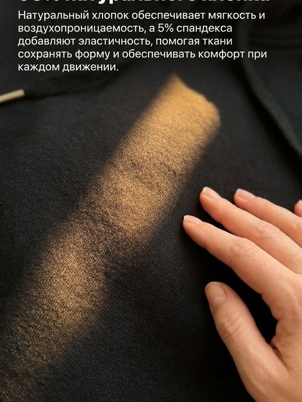 Костюм  (52,54)