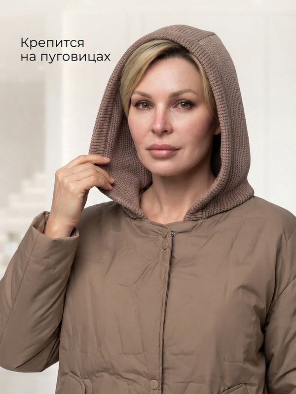 Куртка демисезонная с капюшоном 896408465