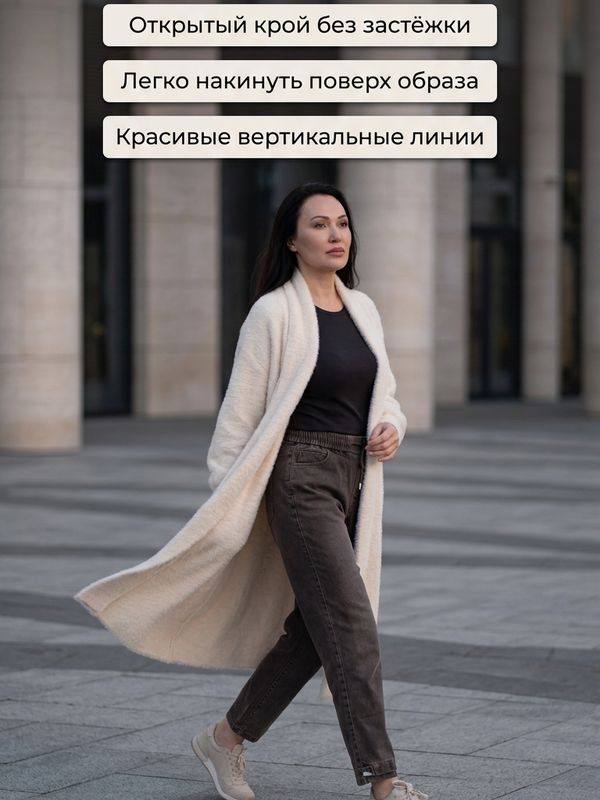 Кардиган-пальто  611403920