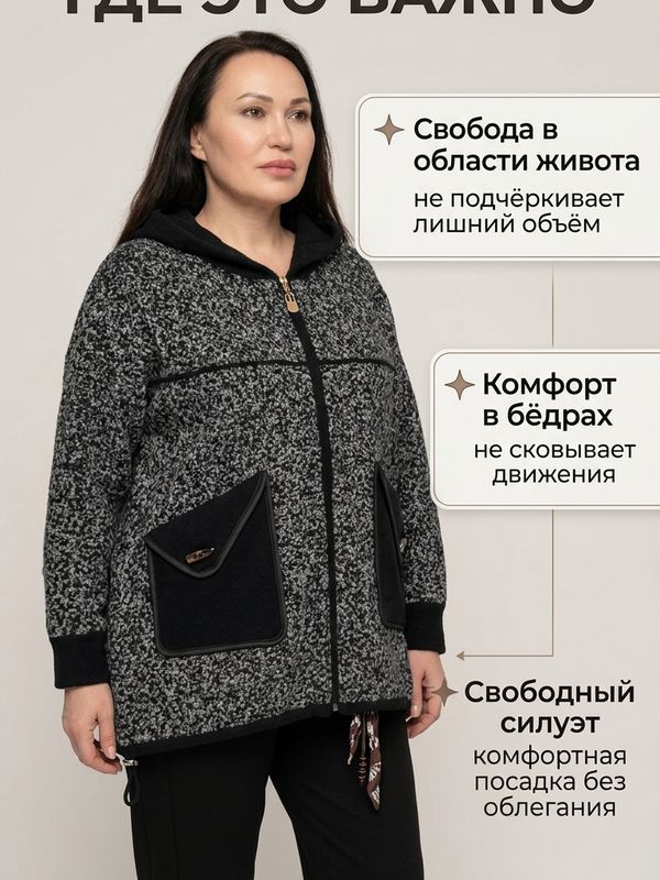 Кардиган из шерсти и кашемира