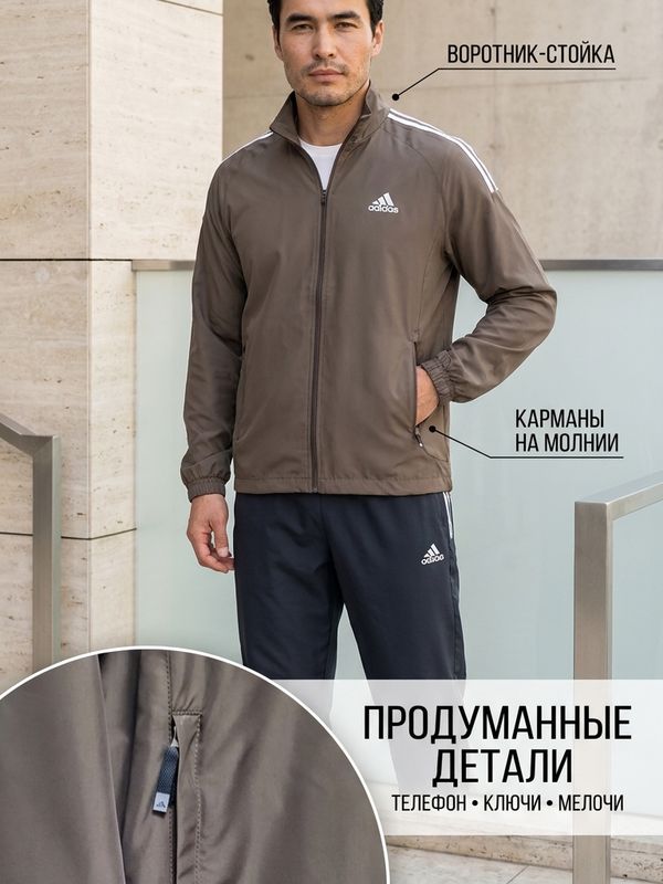 Костюм спортивный ветровочный 069350182
