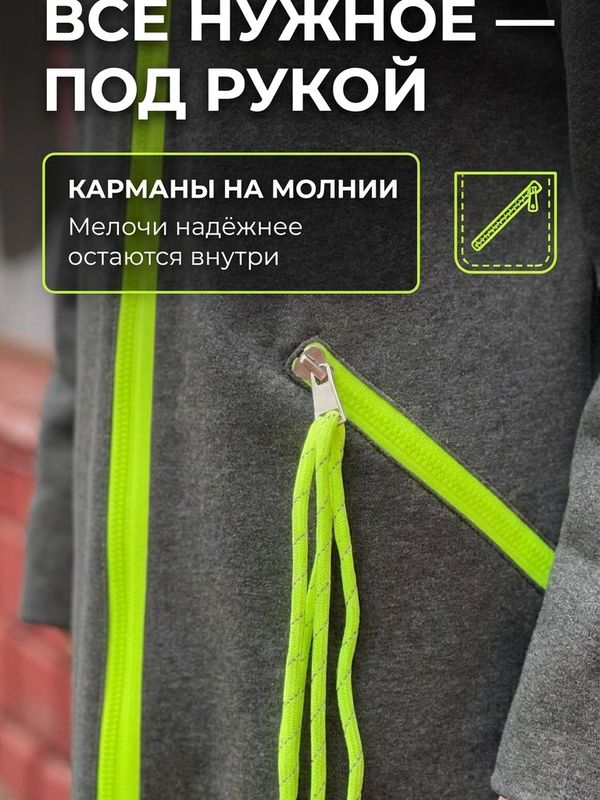 Пальто-кардиган   808725059