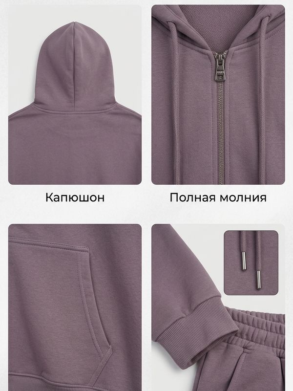 Костюм