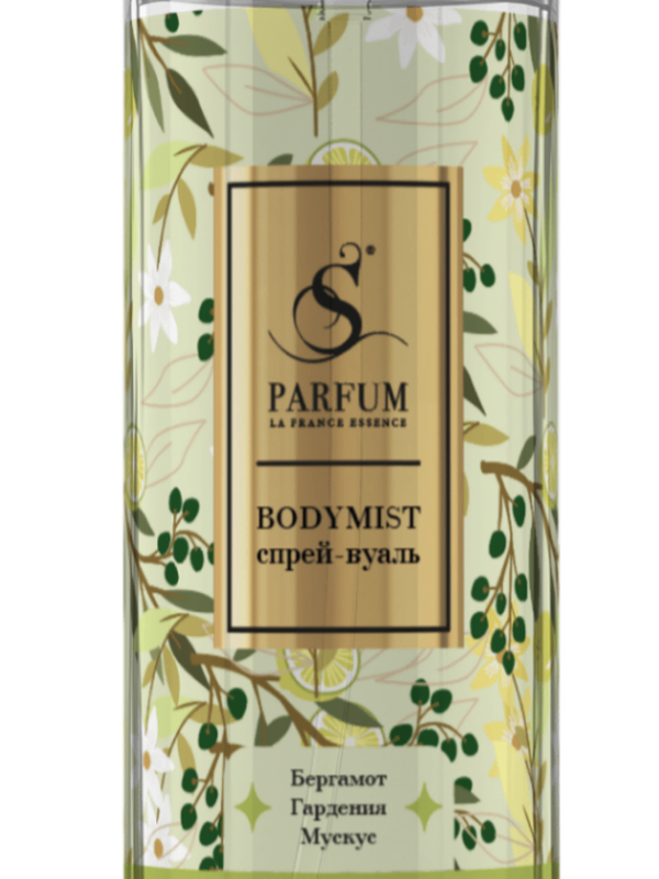 V-020 Боди-мист «Golden Wings» с шиммером(women)  по мотивам  Angel Gold Victoria’s Secret  (150 мл)