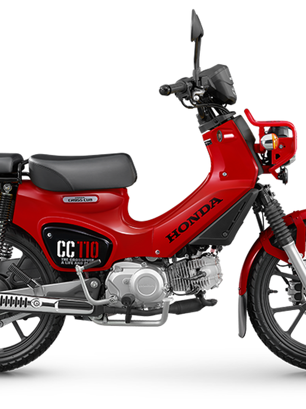 Мотоцикл Honda СС110