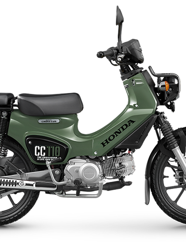 Мотоцикл Honda СС110