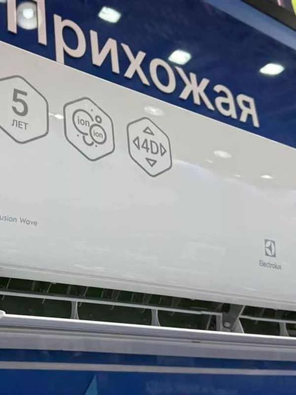 Кондиционер Electrolux Fusion Wave on/off