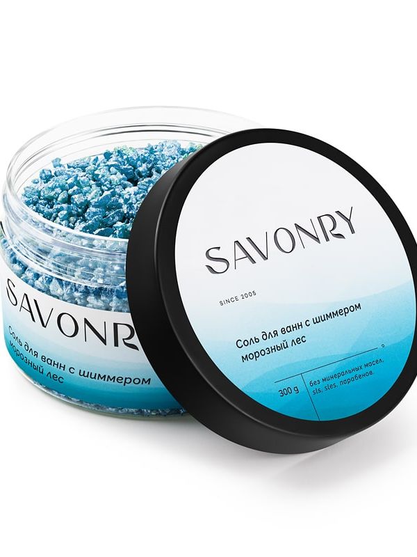Соль для ванн с шиммером "Морозный лес" Savonry