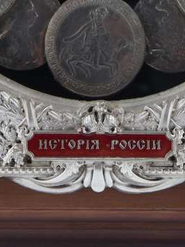 Ключница "Герб"